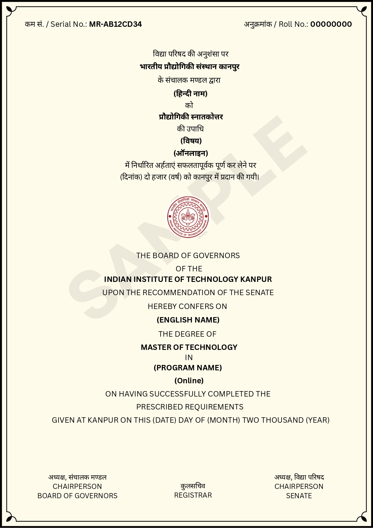 degree format